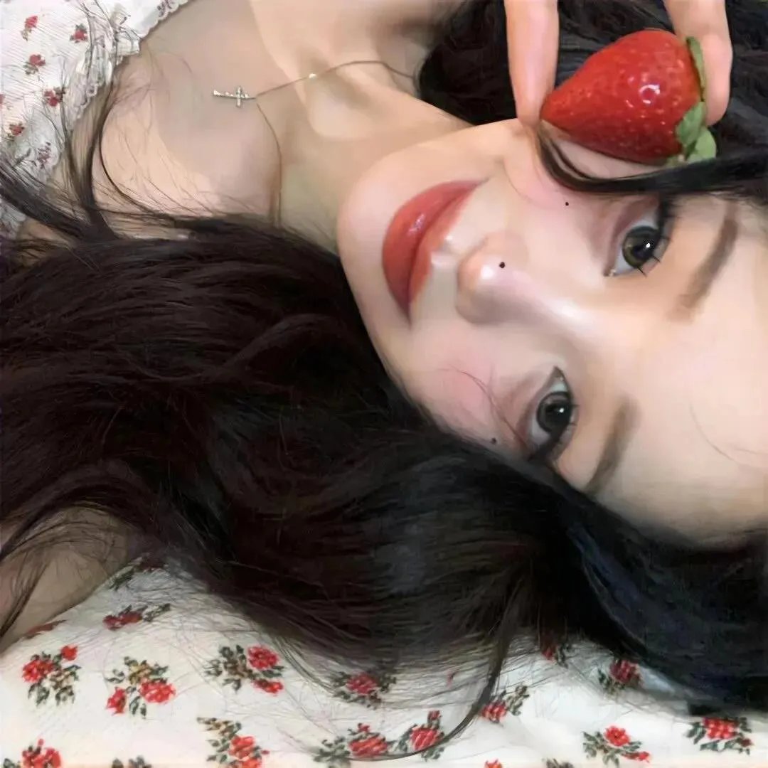 我们现在是谁